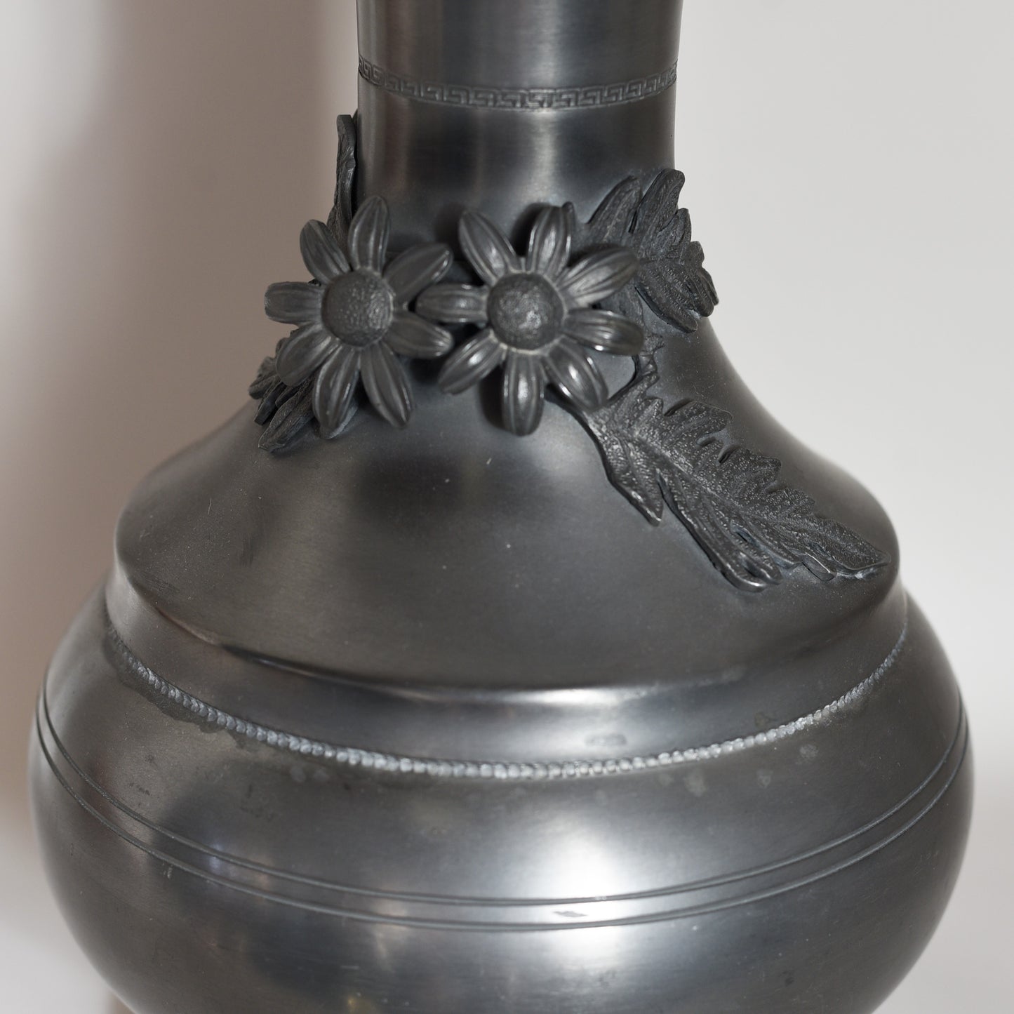 Vintage Vase