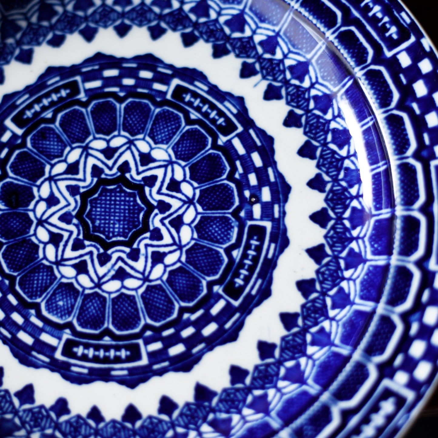 Vintage Plate|Petrus Regout