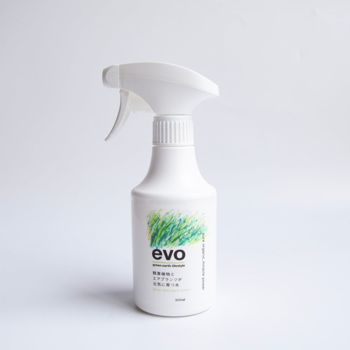 【pos】evo 観葉植物とエアプランツが元気に育つ水