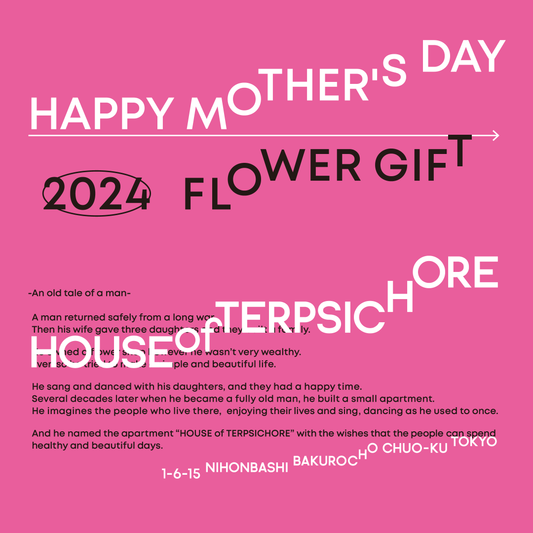 HAPPY MOTHER'S DAY FLOWER GIFT 2024