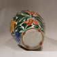Vintage Flower Vase