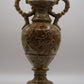 Vintage Flower Vase