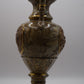 Vintage Flower Vase