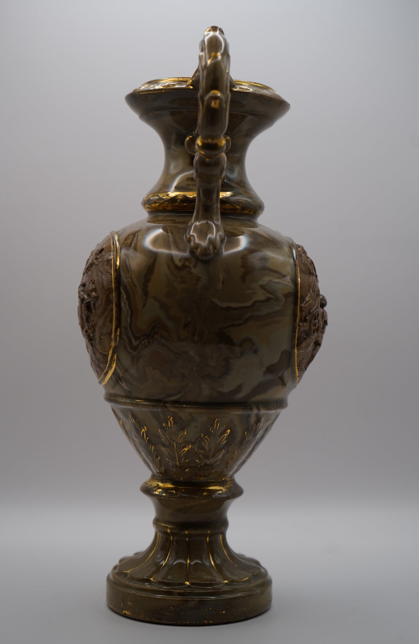 Vintage Flower Vase