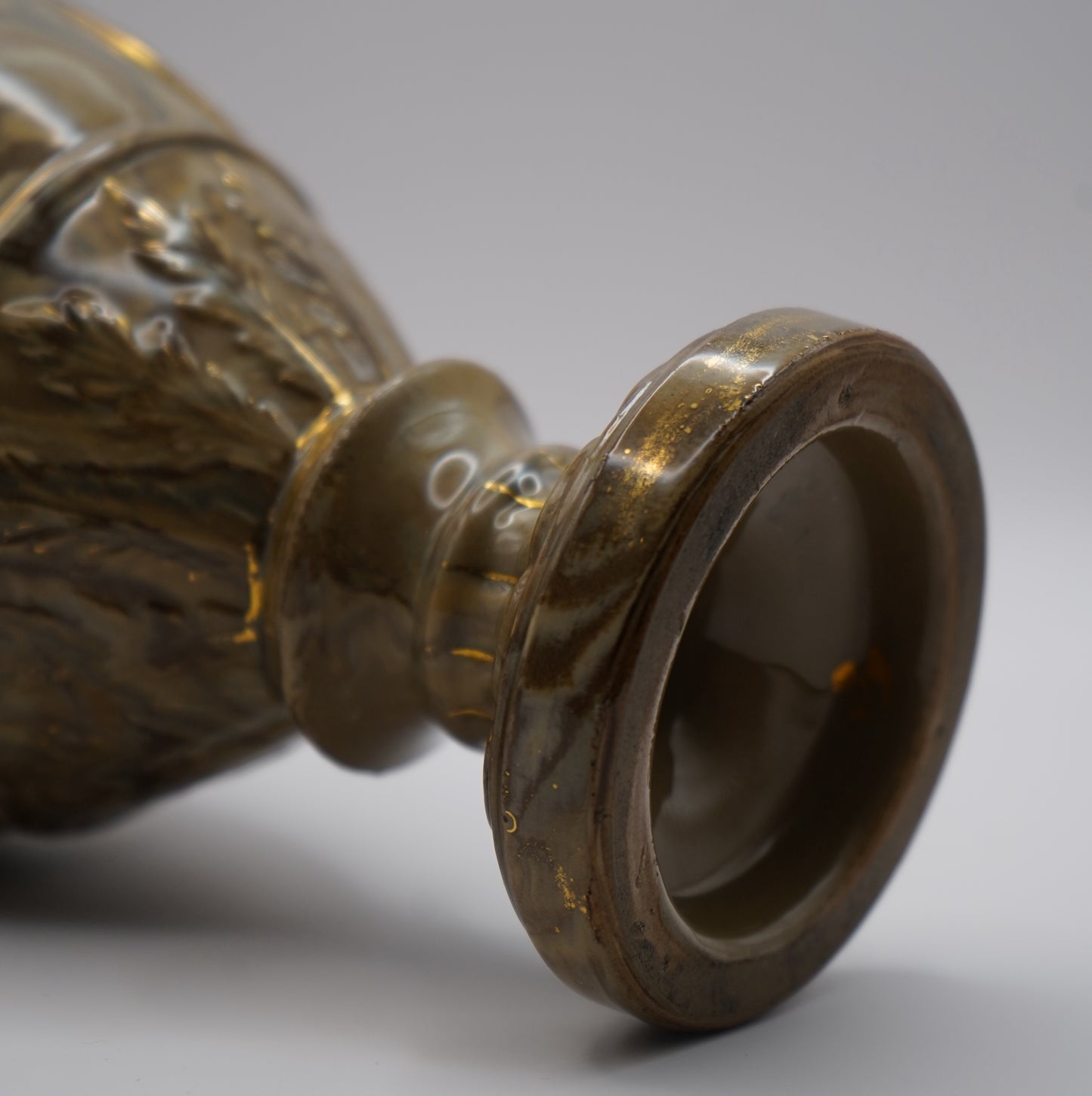 Vintage Flower Vase