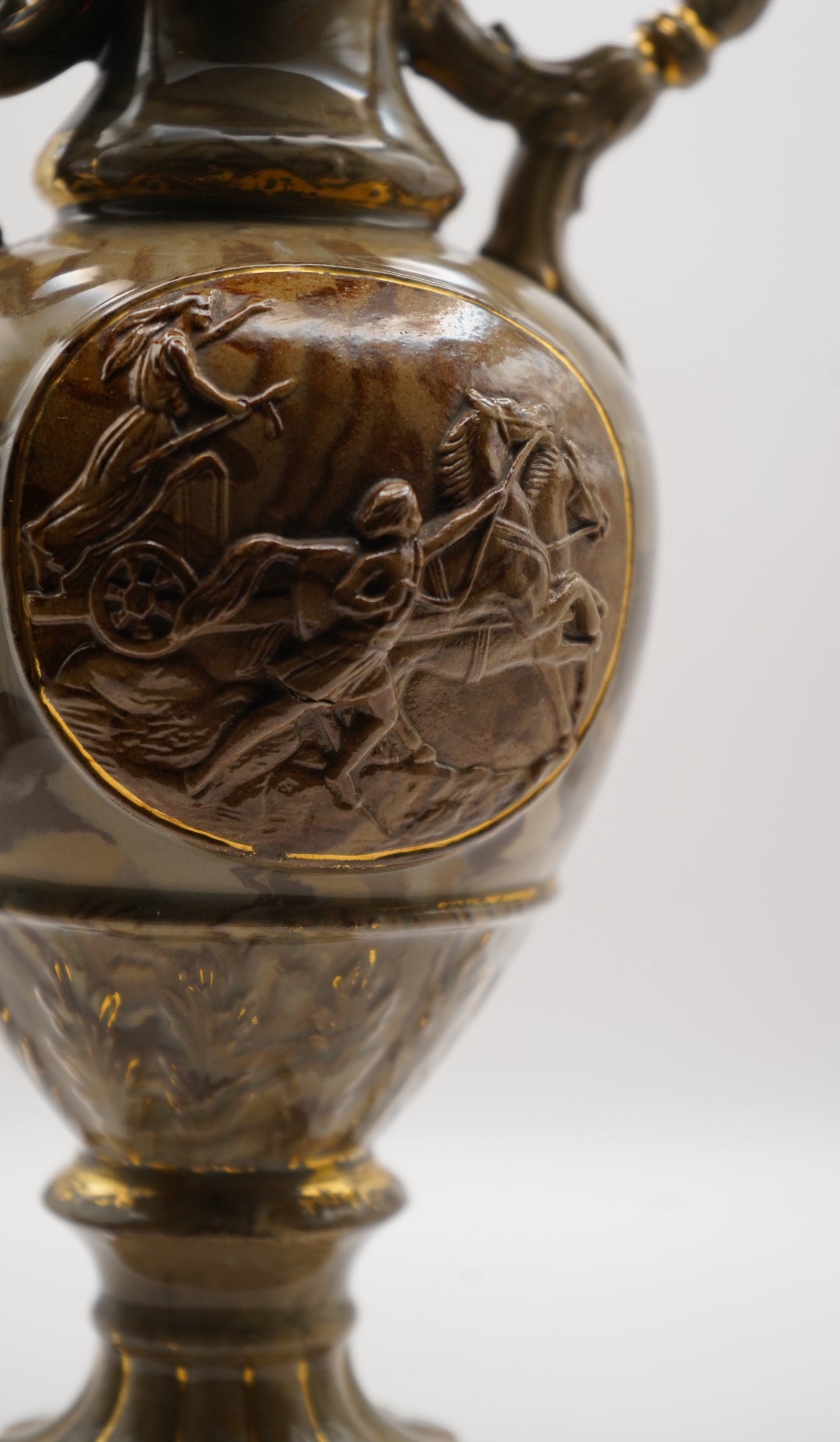 Vintage Flower Vase