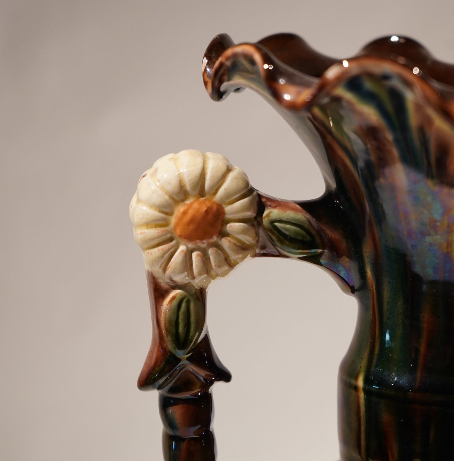 Vintage Flower Vase