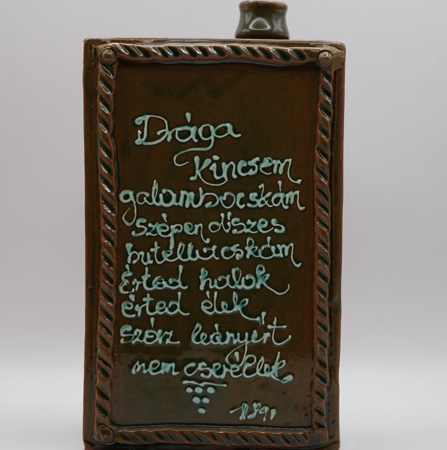 Vintage Object